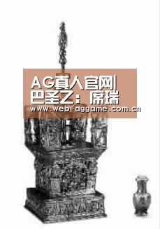 AG真人官网|巴圣乙: 席瑞拉SP VS 巴雷图斯 激战成和 比分2:2(图1) AG真人APP